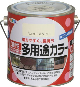 ATqy h yL prJ[ 0.7L ~L[zCg  pr c 1h Trhܔz Ozܔz O򉻖h~ܔz {