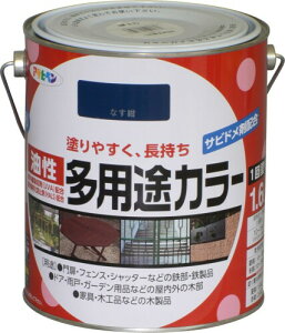 ATqy h yL prJ[ 1.6L Ȃ  pr c 1h Trhܔz Ozܔz O򉻖h~ܔz {