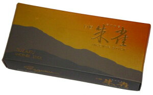 ���h�n �ʏ����̂����� ���h�鐝 ���o���l #362