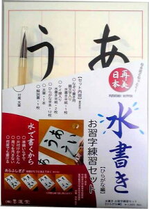 n^  Ĕ{ KKZbg Ђ炪ȕ 29374