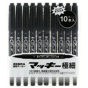 [u y }bL[ ɍ  10{ V[Xt MO-120-MC-BK10HC