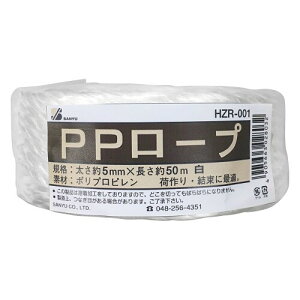 OFY PP[v 5mm×50m  HZR-001