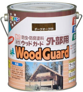 ATqy EbhK[h Op 1.6L _[NI[N 08