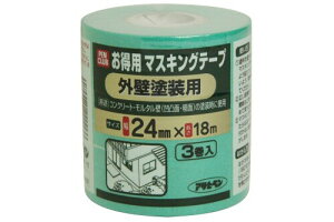 ATqy {pi PCp}XLOe[v 24mm×18m×3 OǓhp S eʂɐڒ {