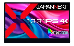 JAPANNEXT 13.3C` oCj^[ IPS pl 4K UHD 3840x2160𑜓x X}[gP[Xt (Type C/MAC PCΉ/Xs[J[ / sRGB100% / ) JN-MD-IPS133UHDR-T