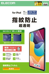 GR iPad A16 11C` 11 (2025N) 10.9C` 10 (2022N) tB ˖h~ wh~ CAڗɂȂz \₷ \蒼\ یtB Jo[ NA