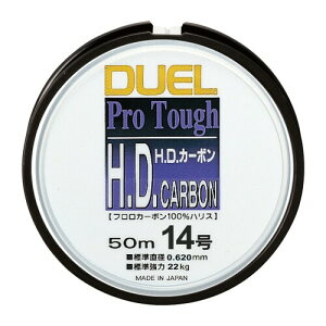 DUEL(fG) nX H.D. tJ[{ 50m 14 50 NA[ H855