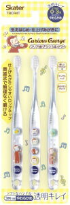 XP[^[(Skater) uV p 0-3 炩 NA 3{莕uV ̃W[W 23 TBCR4T-A