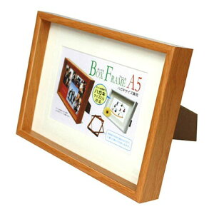  VANJOH {bNXt[ A5 CguE 105240