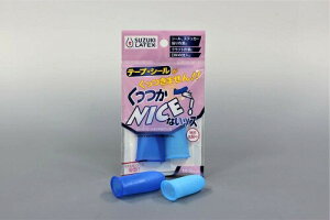 ��؃��e�b�N�X(Suzukilatex) ������NICE(M,S�Z�b�g) �e�[�v�E�V�[������p�w�T�b�N������NICE(M,S�Z�b�g)