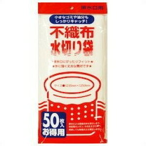 {TjpbN sDz ؂ r  50 U87