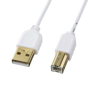 サンワサプライ 極細USBケーブル(USB2.0 A-Bタイプ・ホワイト・0.5m) KU20-SL05WK
