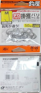 OWNER(I[i[) o |lo tbN (Gp) M