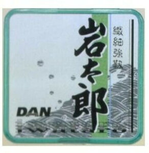 _(DAN) C ⑾Y 50m 1
