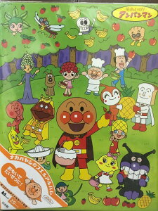 iJoV tGAoAp}it[cj A-A4P-121-4-3