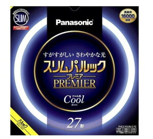 �p�i�\�j�b�N �ی`�X�����u����(FHC) 27�` �N�[���F(�����F) �X�����p���b�N�v���~�A FHC27ECW2F3