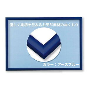 ro[ ؐpYt[ A[Xu[() i`pl 26×38cm(plNo.3) WO\[pYt[@z NN031E