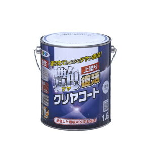 ATqy h yL cNR[g 1.6L  N  pr c 1h h肽Ă̂悤ȃc {