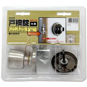 aCY(Waki Sangyo) Z hAmu ˉ(DC-2) BS65 XeX O  tH[ WR-131