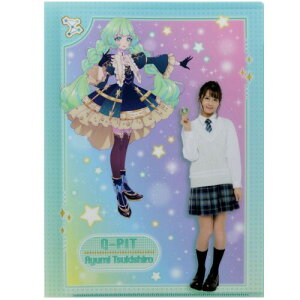 サンスター文具 アイカツプラネット クリアファイル ワイド 愛弓 キューピット S9482822