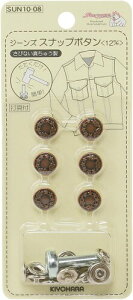 KIYOHARA TRbR[ W[YXibv{^ 6g a12mm uY SUN10-08