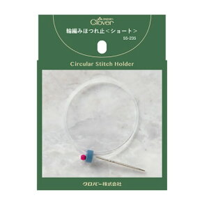 No[(Clover) ֕҂ ق~ V[g 55-235