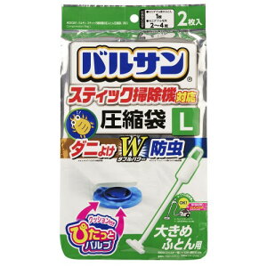 bN(LEC) oT XeBbN|@Ή _jEhH ӂƂ񈳏k LTCY (2) /ڈ:Z~_u|ӂƂ1/ӂ̑|@OK/H00381