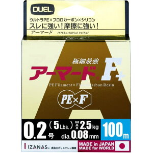 DUEL(fG) PEC 0.2 A[}[h F+ 100M 0.2 GY S[fCG[ H4000-GY