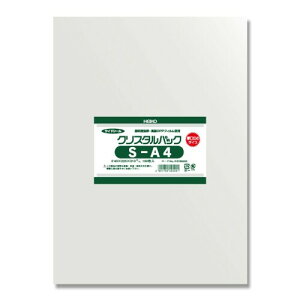 シモジマ ヘイコー 透明 OPP袋 クリスタルパック A4 厚口 100枚 04S-A4 厚0.04×幅225×高310mm 006768500
