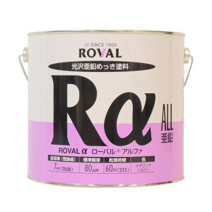 ROVAL v~AWNb` [o At@ RA-3.5KG 3.5kg