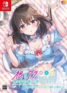 ÂȃNXCg̈ݑ܂͂ŕĂȂ ÂȃNXCgƈꏏɂуZbg