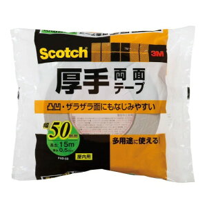 3M ʃe[v  50mm 15m XRb` PAD-50 |X^[ ׃jA ʉ 炴