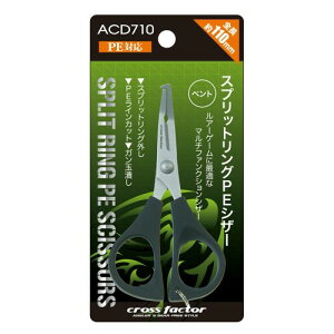 NXt@N^[(CROSS FACTOR) XvbgOPEVU[(xg) ACD710