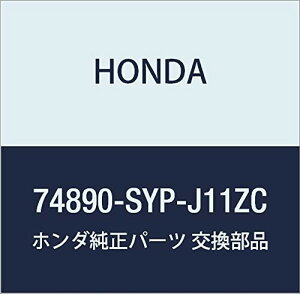 HONDA (z_) i K[jcVASSY. e[Q[gA[ NX[h i74890-SYP-J11ZC