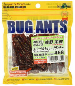 GRMA(Ecogear) [ oOAc 3C` 468 Xp[N`F[uf[ hbNtBbVGLXp[g`CX 16634