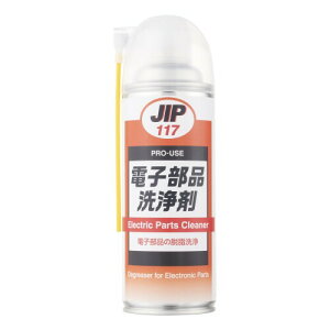 C`lP~JY(Ichinen Chemicals) JIP dqip NO.117