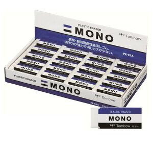 g{(Tombow) M S MONO mPE01 40 PE-01A-40P
