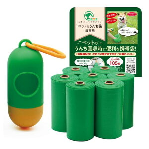 ACfBA(Aimedia) gC G`Pbg 105 Lܔz E` ybgp GR񂿑 񂿏 Jrit E` gC }i[ S~  ybĝ񂿑