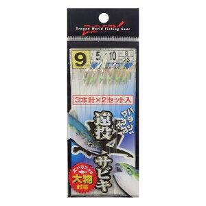 MARUSHINGYOGU(}V) DRAGON TrL To  j9 nX5 10