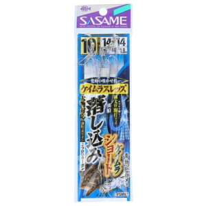 ߐj(SASAME) FSM92 D Ƃ݃PCV[g 10-14 FSM92