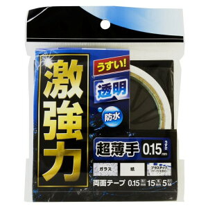 aCY ͗ʃe[v   0.15mmX15mmX5m i t Œ WKG-014