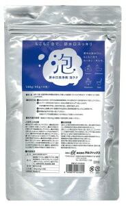 At@bNX pCvN[i[ r AN 4 r ra 䏊 gC  ʏ