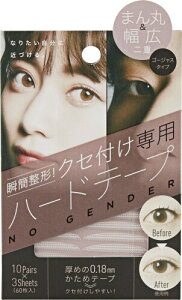 RWbg uȐ` ȕtn[h^Cv S[WX 30 dACe[v