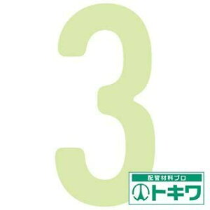 IM Px~JbeCO  3 AILUMI50-3