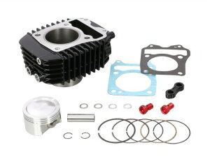 L^R(KITACO) LIGHT {AAbvLbg 164cc A~SX[uV_[ (ubN) CT125n^[Ju(JA55) L[125(JB02) O(JC61/JC75) 212-1444150