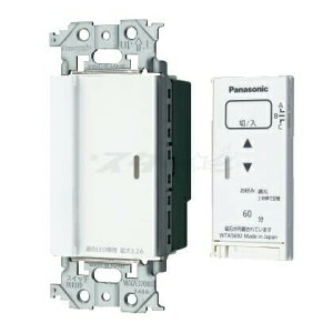 �p�i�\�j�b�N(Panasonic) �Ƃ����烊���R�� 2�����E�e��E3�H�z���Ή��` WTA56713WK