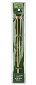 Clover uv~j_j 3 (54-253)