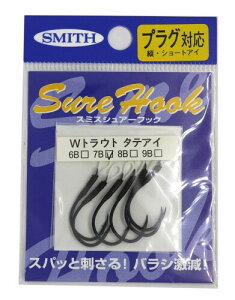 �X�~�X(SMITH LTD) �V���A�[�t�b�N �^�e�A�C W �g���E�g #7 �u���b�N