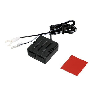 エーモン(amon) USB電源ポート MAX4.8A(2ポート合計) 2ポート出力用 USB差込口増設 電源取り出しに 2881