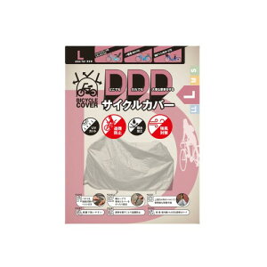 Af(araden) DDDTCNJo[ Vo[ L